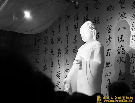 《阿彌陀經》是一部為亡者所誦的經典嗎？